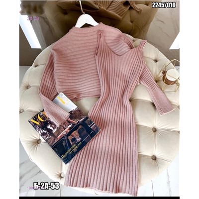 Платье+кофта 1980435-1