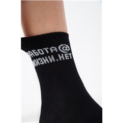 Носки женские Работа@ (набор 2 пары)