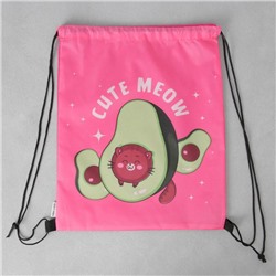 Мешок для обуви, Cute meow, (болоньевый материал) 43×33 см