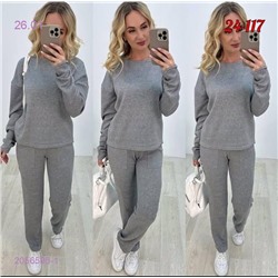 КОСТЮМ 2056595-1