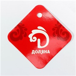 Корзинка для подачи Доляна «Ваниль», 17×17×6 см, цвет молочный