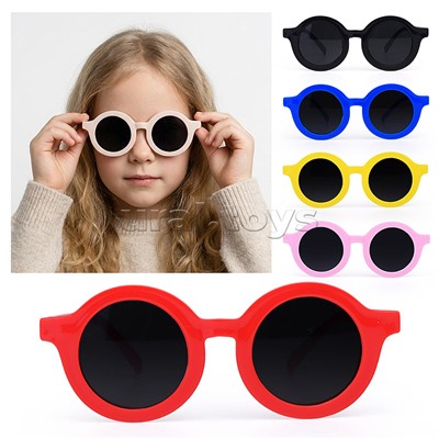 Очки детские "Мягкие тени"