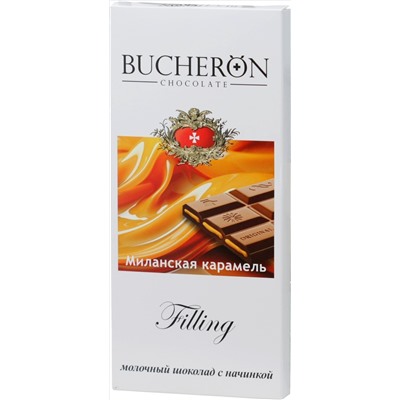 BUCHERON. Filling. Молочный (миланская карамель) 85 гр. карт.упаковка