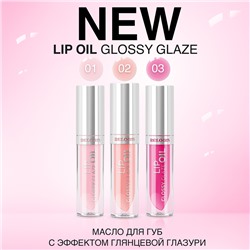 Масло для губ Glossy Glaze тон 02 Nectar of Gods