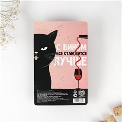 Штопор и аэратор для бутылки вина, набор «Прошу любить и наливать»