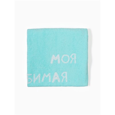 Полотенце махровое «Этель. Мама», 70×130 см, 100% хлопок, 420 г/м²