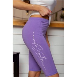 Бриджи 8236 (Лавандовый)