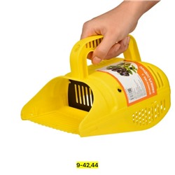 Артикул #23093101