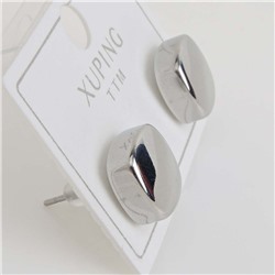 XUPING Серьги-пуссеты на гвоздиках арт. 18 1301 (id 280207)