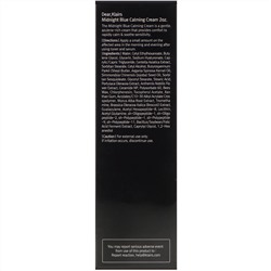 Dear, Klairs, Успокаивающий "Темно-синий" крем, 2 унц. (60 мл)