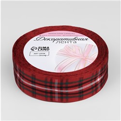 Лента новогодняя, декоративная «Крупная клетка», 25 мм, 9±0.5 м, красная