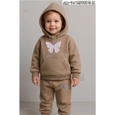 костюм 2053584-3