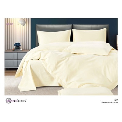 КПБ  BORIS- БРОНЬ 2055917-3