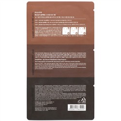 Innisfree, Jeju Volcanic Blackhead 3-Step Program, 1 Set