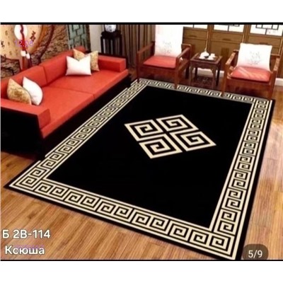 Ковер безворсовый, 1976244-2