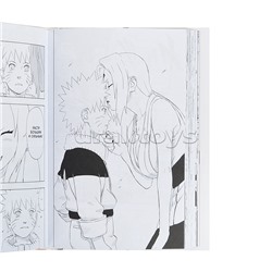 Графические романы/Кисимото М./Naruto. Наруто. Книга 7. Наследие