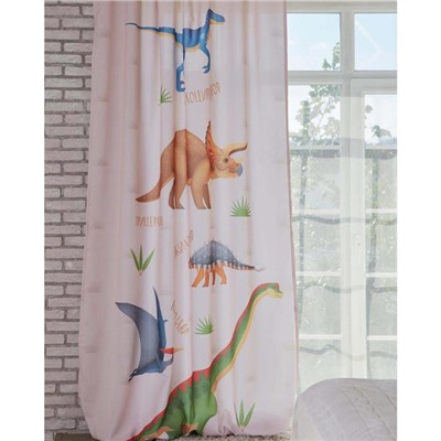 Шторы портьерные «Этель. Динозавры», 145×260 см, 2 шт., габардин