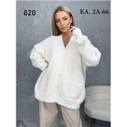 Кардиган 1976705-6