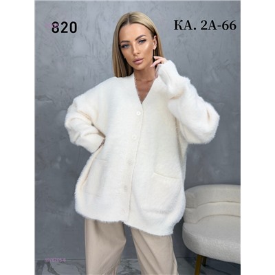 Кардиган 1976705-6
