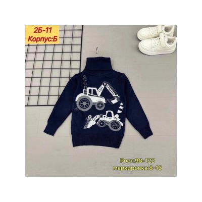 Свитер #22095730