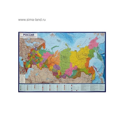 Карта России политико-административная, 101 х 70 см, 1:8.5 млн, ламинированная