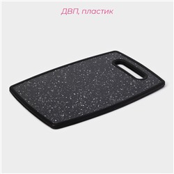 Доска разделочная Доляна «Звёздное небо», 30×20 см, прямоугольная, чёрная