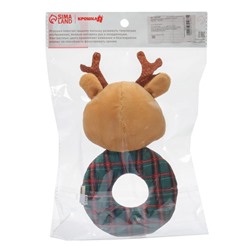 Мягкая погремушка на колечке Крошка Я «Оленёнок. Клетка», текстиль, в пакете