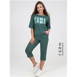 Костюм "Ресен" (Изумруд)