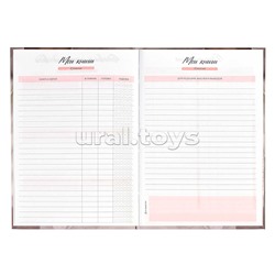 Записная книжка женщины 80 л., А5 "Белые лилии" 140х200 мм.