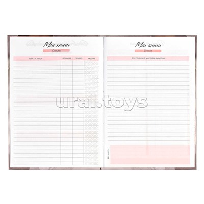 Записная книжка женщины 80 л., А5 "Белые лилии" 140х200 мм.