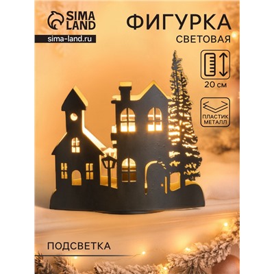 Фигурка светящаяся RISALUX «Вечерний город», LED-ночник, 3×ААА, чёрный, 10.8×19.5×20 см