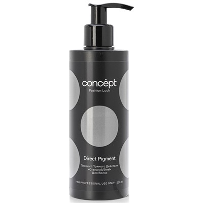 CONCEPT Fashion Look Пигмент прямого действия «Стальной» 250 мл