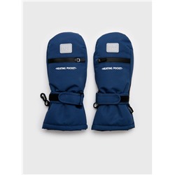 Варежки текстильные для мальчиков