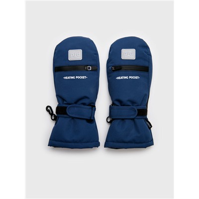 Варежки текстильные для мальчиков