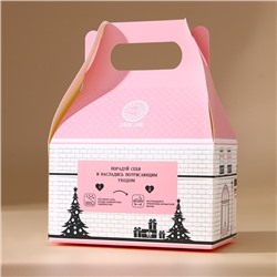 Соль для ванны URAL LAB «С Новым Годом», 500 г, аромат клубники в шампанском, Новый Год