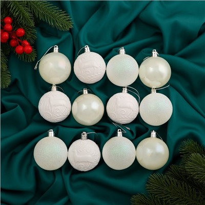 Ёлочные игрушки «Мелодия», шары новогодние, d=6 см, набор 12 шт., узор блеск, белый