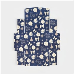 Коробка подарочная новогодняя складная двухсторонняя «Синяя сказка», 16.5×12×5 см