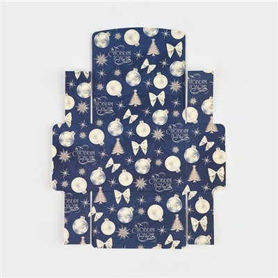 Коробка подарочная новогодняя складная двухсторонняя «Синяя сказка», 16.5×12×5 см