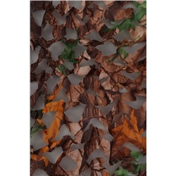 Сетка маскировочная, 3×2 м, камуфляж дубок, Greengo