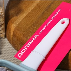 Валик для нарезки теста Доляна «Виктори», 20×12 см, белый