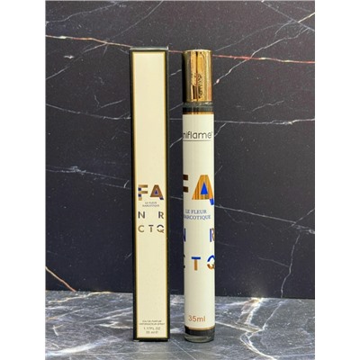 Парфюм #23020120