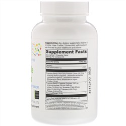 Little DaVinci, Chewable Kidbiotic, Natural Tropical Fruit Flavor, 90 Tablets