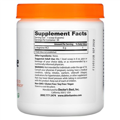 Doctor's Best, Чистый порошок L-аргинина, 10,6 унций (300 г)
