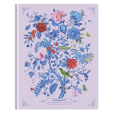 Дневник 1-11 класс (твердая обложка) "Чудо-дерево" Д5т48_лм_вл 11508 BG