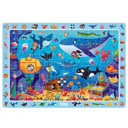 Пазл 80 на внимательность "Подводный мир"