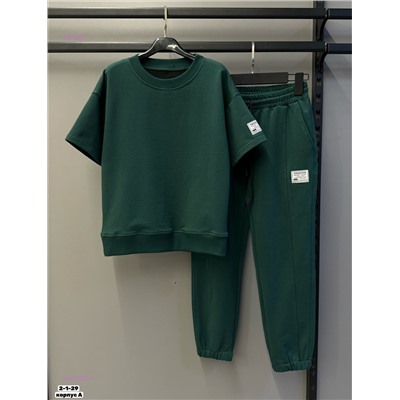 костюм 1983938-4