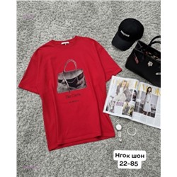 Футболка 2059789-3