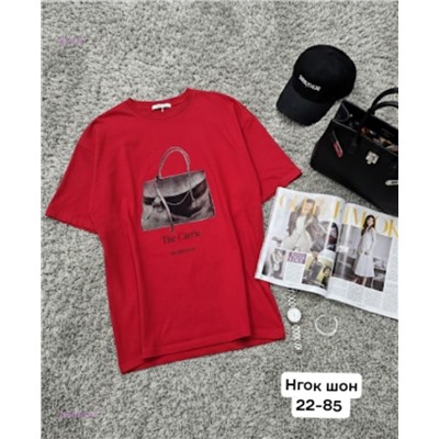 Футболка 2059789-3