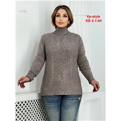 Свитер 1832517-8