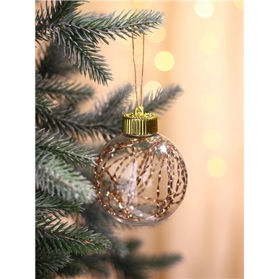 Ёлочные игрушки «Джотто», шары новогодние, d=8 см, набор 3 шт., золото прозрачный